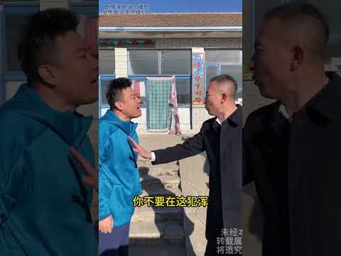 夫妻领养孩子 事后却嫌孩子吵闹 将孩子丢在鸡棚里 夫妻领养孩子 事后却嫌孩子吵闹 将孩子丢在鸡棚里#律师事务所 #法律咨询 #福利院 #虐待儿童   抖音