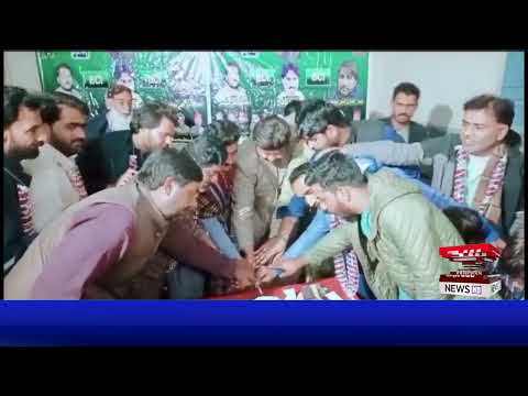 Ceremony of Chauhan Alliance & Celebration of Hazrat Shah Abdul Latif Bhitai's Birth Anniversary|