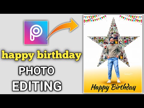 Birthday banner CBP photo editing in telugu || professional CDP making in 2022 CDP editing in telugu