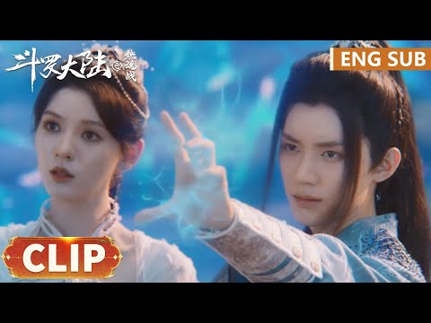 EP38 Clip | Ning Rongrong becomes the Head Flamen's successor | The Land of Warriors