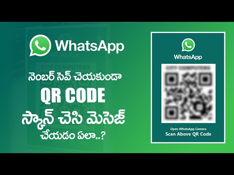 How Send WhatsApp Message Without Saving Number || QR Code || Explained in Telugu