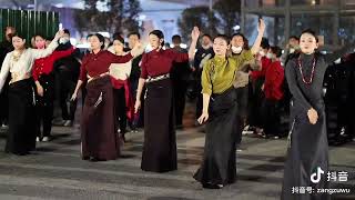 སྒོར་གཞས། circle dance तिब्बती सांस्कृतिक नृत्य  美しいチベット舞踊のパフォーマンス  티베트 원무 공연