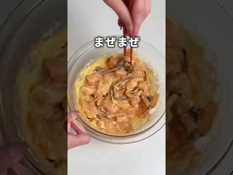 コスパ最強節約レシピ