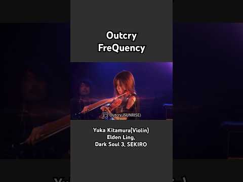 Outcry(Live Performance)- FreQuency 和訳 lyric