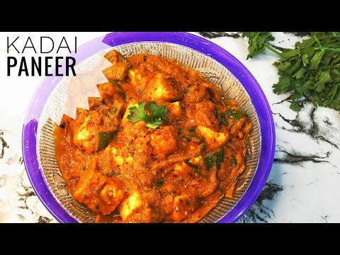 Kadai Paneer recipe | Restaurant Style Kadai Paneer recipe | Paneer recipe by Paradise Feast