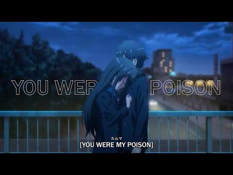 ivory falls & D!E PERRY - you were my poison (lyrics)