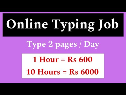 🤩 Online Typing Job 🤑 1 Hour = Rs 600 ▪︎ Work From Home Job • Captcha Typing job @FrozenReel