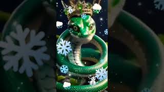 С наступающим! 🧑‍🎄🐍🌲 #снаступающимновымгодом2024  #сновымгодом #годзмеи #2025