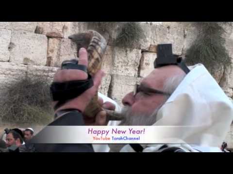 Jerusalem Shofar at Western Wall #2