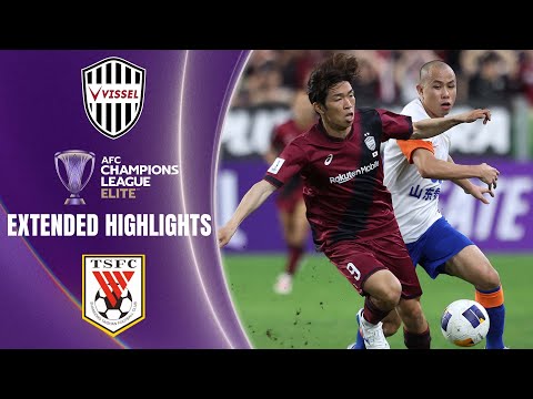 Vissel Kobe vs. Shandong: Extended Highlights | AFC Champions League Elite | CBS Sports Golazo