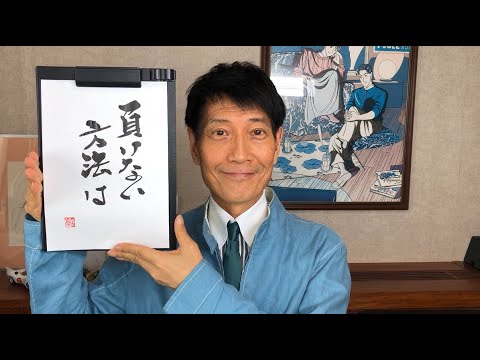 『質問：独立して軌道に乗るまで、どのような事をしたのか教えて下さい/57歳女性』