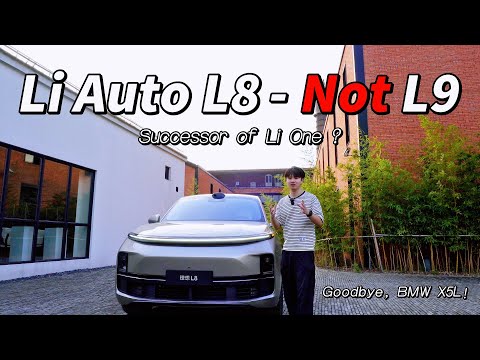 Li Auto L8 Is The Successor Of Li One With Similar Design As Li L9  | BMW X5L Should Be Worried！