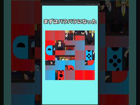 ぶっ壊れた任天堂Switchを直すゲーム作ってみた#きー坊ゲーム #スイッチ #shorts