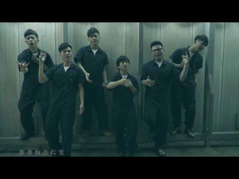 VOX玩聲樂團〚黑暗騎士〛－五月天 阿信、林俊傑 A Cappella Cover