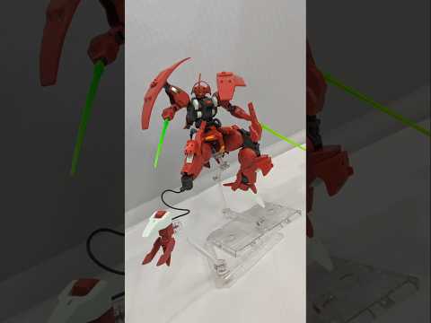 CUSTOM BUILD GUNDAM HG DARILBALDE χ