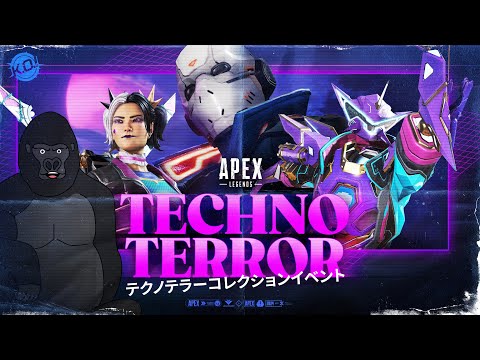 【APEX LEGENDS】バナナくれなきゃイタズラするぞ～【バーチャルゴリラ/夜絆ニウ/西村歩乃果】