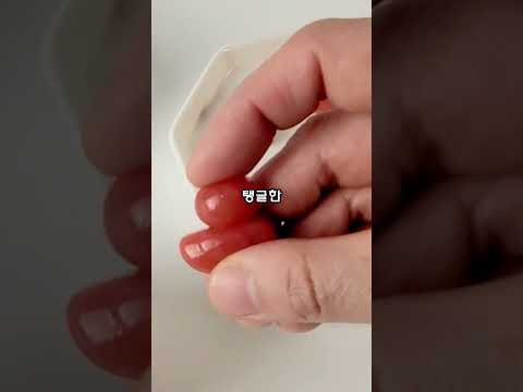 🍓🫐화이트데이도 다이어트 무설탕 키토 젤리🧸♥️