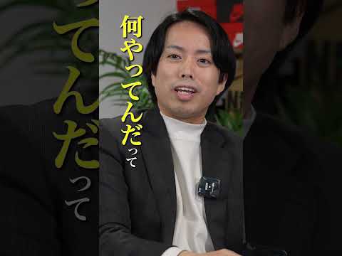 【事業承継】28歳で町工場の社長になって..