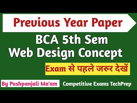 Web Design Concept Previous Year Paper 2023 || BCA 5th Sem web design previous Year  Paper 2023