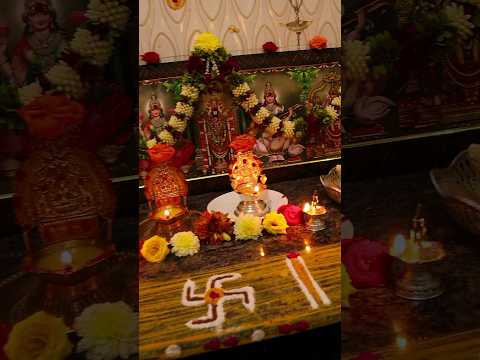 శ్రావణమాసం మొదటి శుక్రవారం నా పూజ #varalakshmipooja #fridaypuja #pujavlog #lakshmipuja #ytshorts