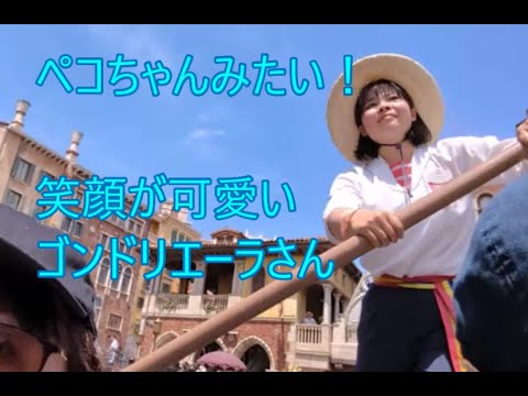 【東京ディズニーシー】アトラクション＆ショーいくつ回れるでしょうか