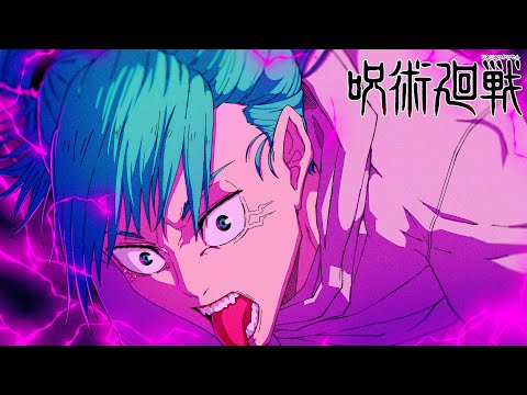 Hajime Kashimo Theme「Pour The Rain」Jujutsu Kaisen 呪術廻戦 (Fan OST)