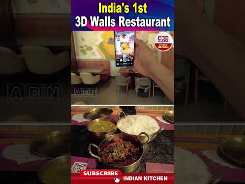 Indias's 1st 3D Walls Restaurant #tealsoftelugu #restraurant #3dwall #abnindiankitchen #shorts