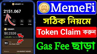 Memefi OKX Claim । Memefi Token Claim Process । memefi coin airdrop claim । memefi Coin Withdraw