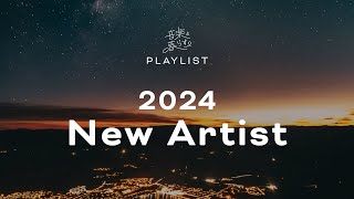 【Playlist】2024これからバズるアーティストプレイリスト BGM/Jpop/JRock