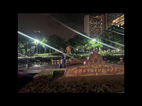 バンコクの近くの公園からぷらっとライブします※タイ時間19時〜生配信🔥