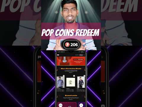 POP Coins ko Bank me bheje | Pop Coins Ko Redeem Kaise kare | Pop Coins use kaise kare