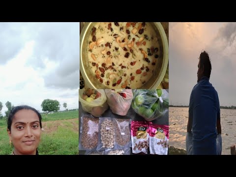 husband's birthday in quarantine||what we did in this quarantine time||కలిసి ఉంటే కలదు సుఖం