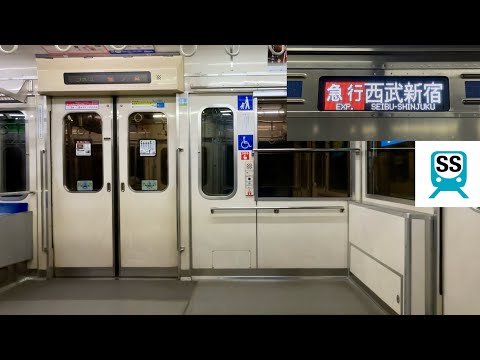 【走行音 • 踏切安全確認で一旦停止 !! 】西武新宿線 6000系6102F（ステンレス • 1次車）「三菱フルSiC-VVVF＋かご形三相誘導電動機」花小金井〜鷺ノ宮 区間（急行 西武新宿 行）