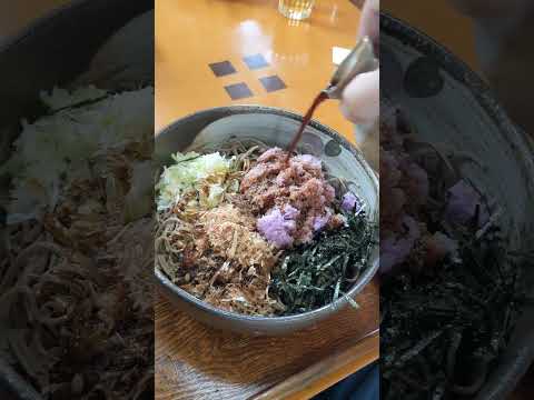 紫大根おろし蕎麦 purple grated raddish soba in shimane