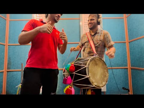 Folk Style Dhol Recording 🧿 Tunka , Dhmaal & Luddi