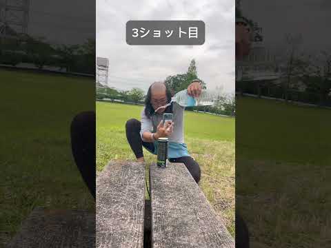 この裏技やばすぎww#トリック動画　#プロ並　#カメラ　#iPhone #モンスター  #裏技