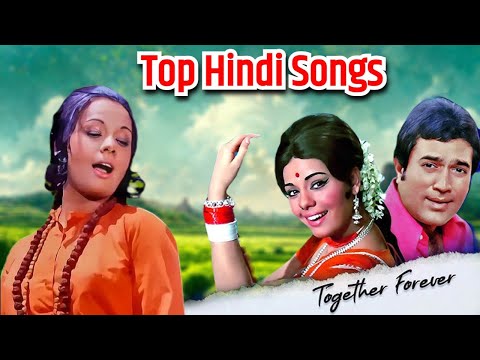 Lata Mangeshkar, Suresh Wadkar, Kishore Kumar, Mohammed Rafi Song | Rishi Kapoor, Mumtaz, Dharmendra