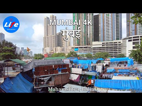 Walking in Mumbai - Mahalaxmi Railway Station to Mumbai Central - India Walking Tour 4K HDR