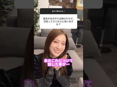 ワガママ女が、『答え』を言います。#tiktok #同棲 #同棲カップル #恋愛