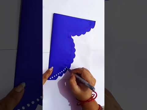 Teacher's day card making.. #youtubeshorts #teachersdaycardmaking #shortsfeed #shortvideo #shorts