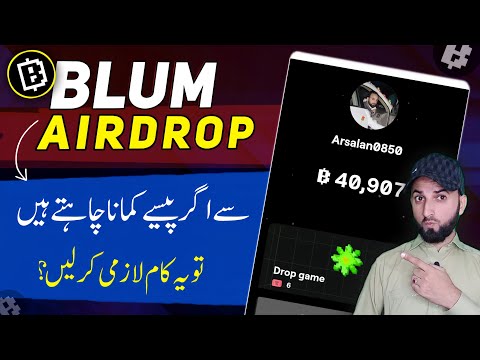 Blum Airdrop withdraw Money with Tonkeeper | Tomarket Airdrop launched | Blum Airdrop New Update |