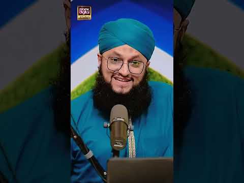 Kalam e Ala Hazrat Se Khubsoorat Asha'ar | Sajid Qadri | Hafiz Tahir Qadri