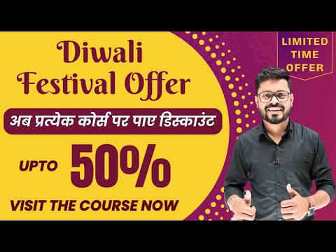 Wishing You a Happy Diwali ✨Diwali Special OFFER | English Speaking Course