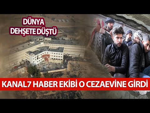 Esed'in İnsan Mezbahası | Mahkumlar Yatırılıp Kemikleri Kırılarak Öldürülüyordu | İşte o cezaevi