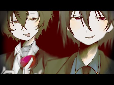 [BSD] broke boi x fein