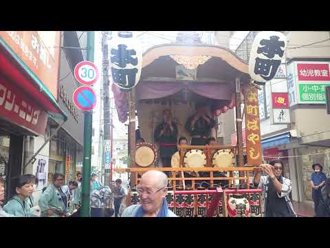 20240908国分寺八幡神社祭礼本町囃子さん