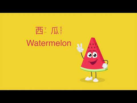 幼兒英文單字｜認識形狀｜兒童英文學習｜中英文單字發音｜雙語教學｜Learn Shapes in Chinese