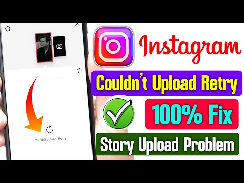 instagram couldn't upload story problem | instagram couldn't upload story | story upload problem