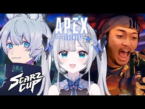 【APEX】SCARZ CUPでます【ぶいすぽっ！/花芽すみれ】