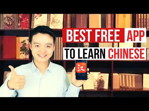 The Best FREE APP to learn Chinese Mandarin Chinese Learning APP Tools